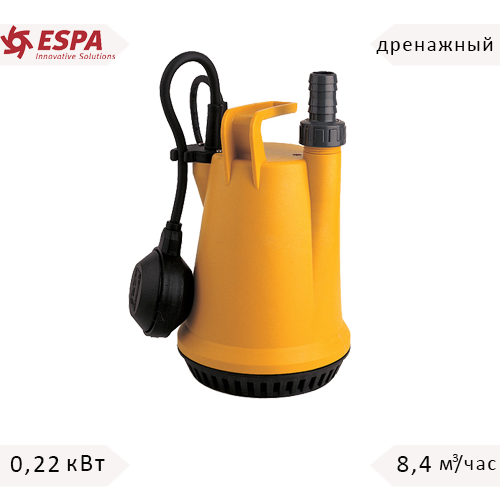 Drainage pump ESPA VIGILA 200M