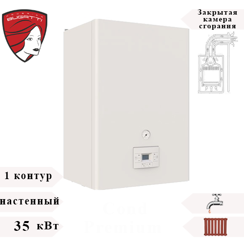 Cond Premium 35B