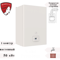 Cond Premium 50