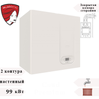 Cond Premium 99