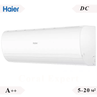 Coral Expert '07' 20 BTU - AS20PHP1HRA
