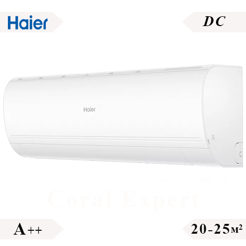 Coral Expert '09' 25 BTU - AS25PHP1HRA