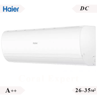 Coral Expert '12' 35 BTU - AS35PHP1HRA