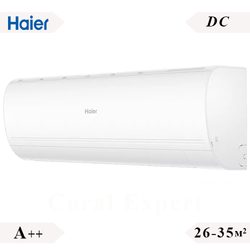 Coral Expert '12' 35 BTU - AS35PHP1HRA
