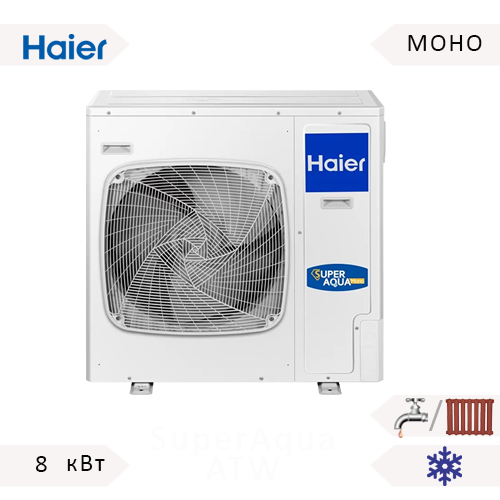 Haier Super Aqua mono AU082FYCRA(HW)