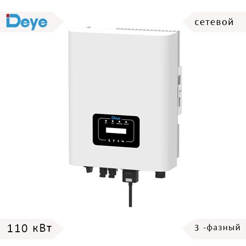 Grid inverter Deye SUN-50K-G03 