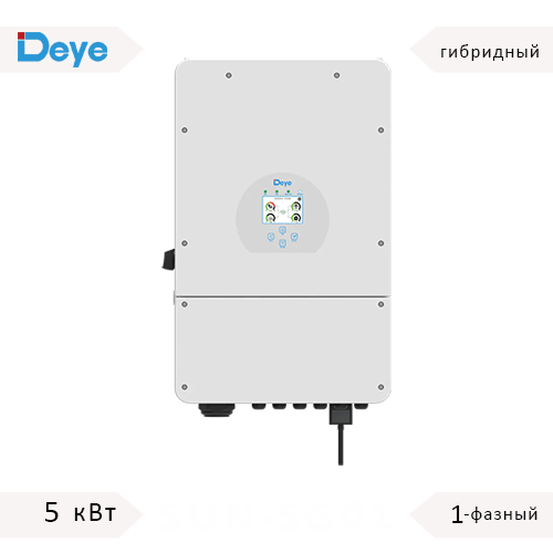 Гибридный инвертор Deye SUN-5K-SG01LP1