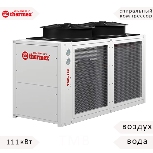 Моноблочный чиллер воздух-вода Thermex TMB-12- 100-1EC-HM1
