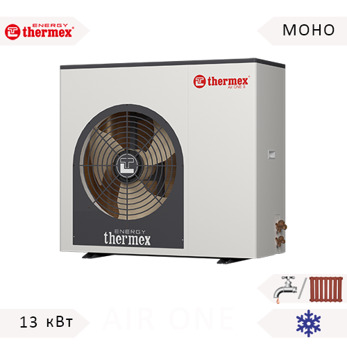 Thermex Energy Air ONE 13 (230 V)