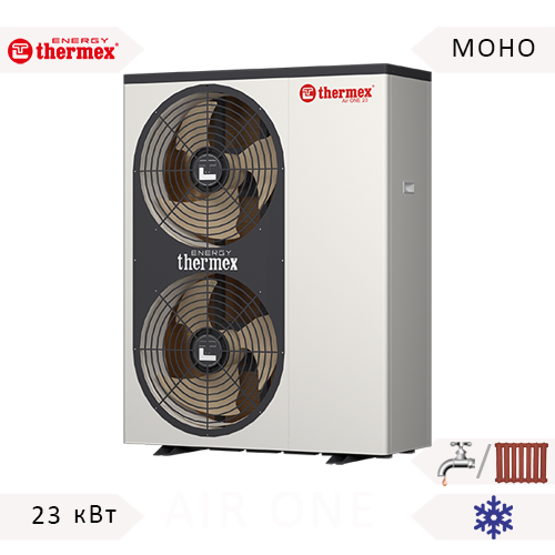 Thermex Energy Air ONE 23