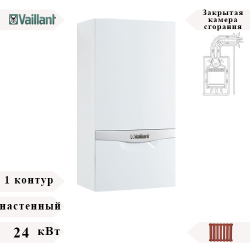 turboTEC plus VUW 242/5-5